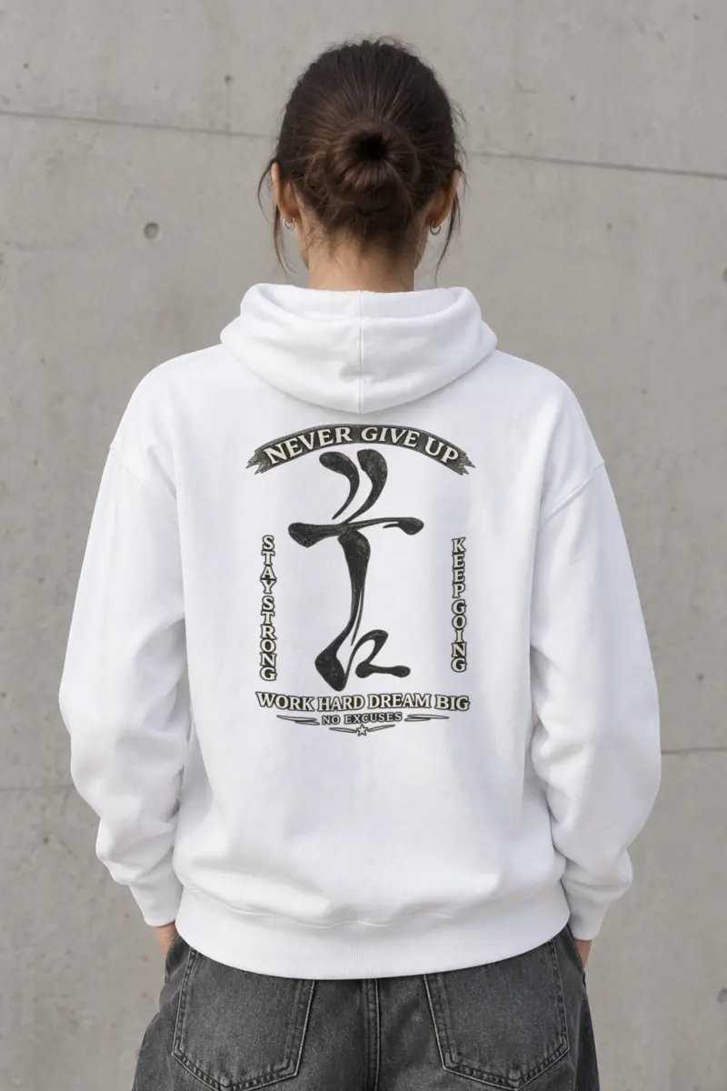 "Keep Going" Heavy Blend Unisex Pullover Hoodie