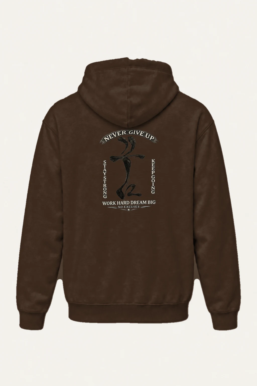 "Keep Going" Heavy Blend Unisex Pullover Hoodie | Gildan 18500