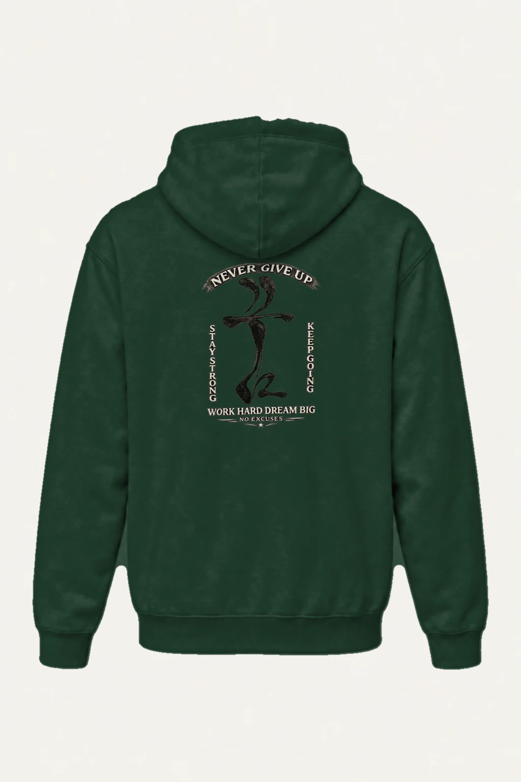 "Keep Going" Heavy Blend Unisex Pullover Hoodie | Gildan 18500