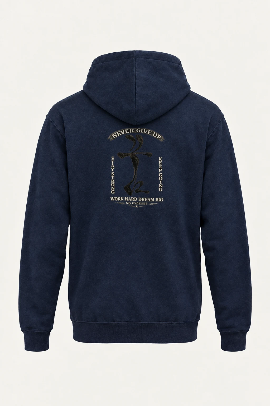 "Keep Going" Heavy Blend Unisex Pullover Hoodie | Gildan 18500