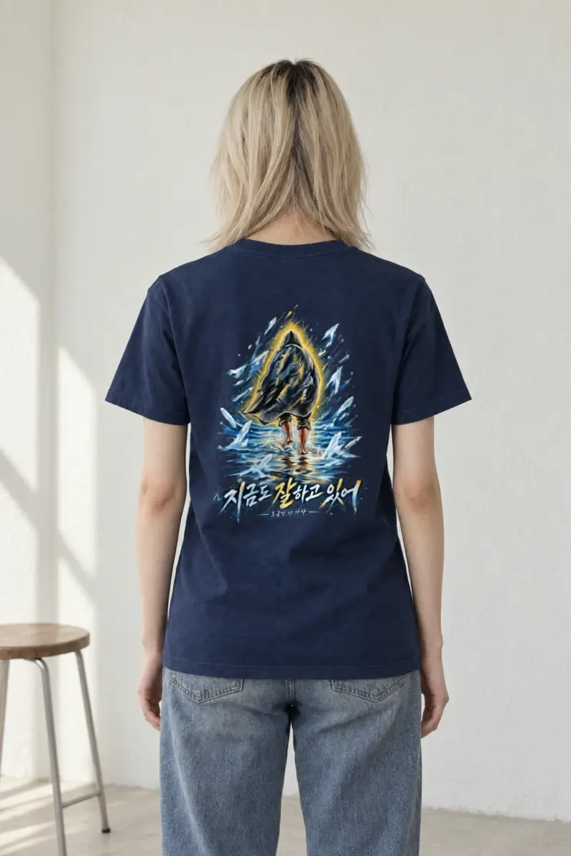 "Keep Going" Heavyweight Unisex Crewneck T-shirt