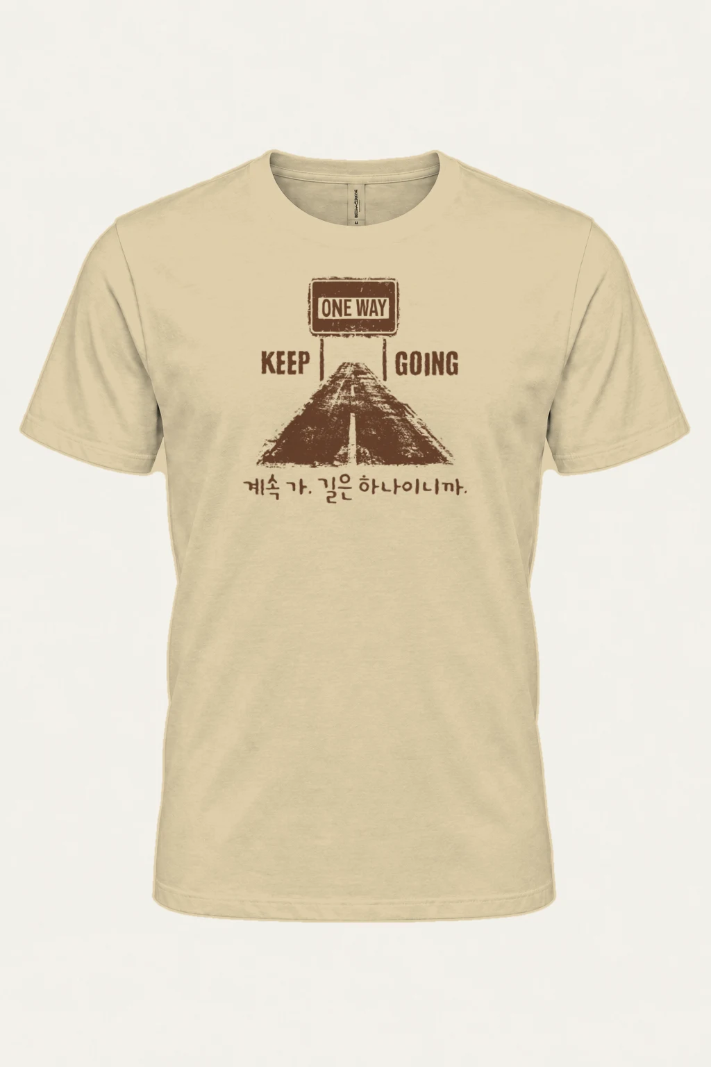 "Keep Going" Heavyweight Unisex Crewneck T-shirt | Gildan 5000