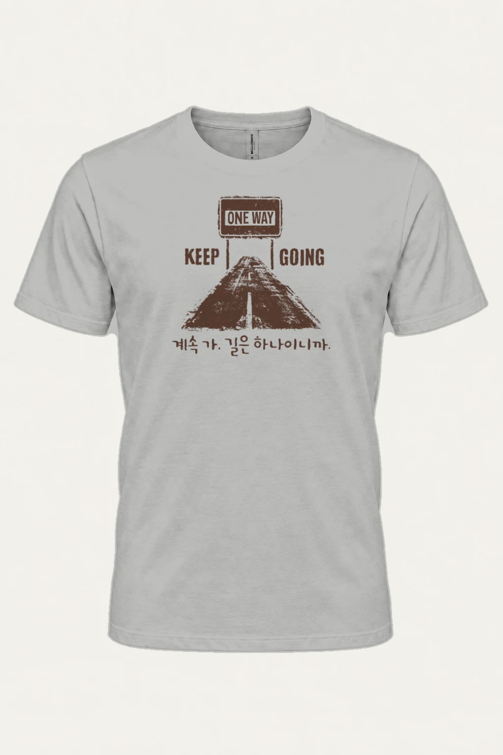 "Keep Going" Heavyweight Unisex Crewneck T-shirt | Gildan 5000