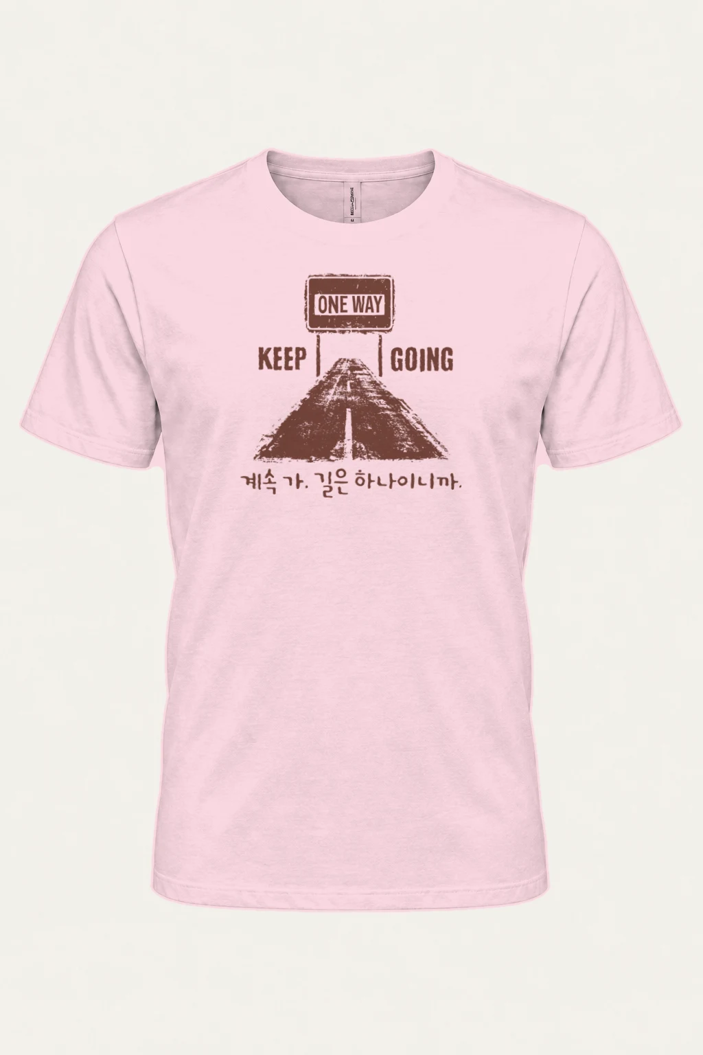 "Keep Going" Heavyweight Unisex Crewneck T-shirt | Gildan 5000