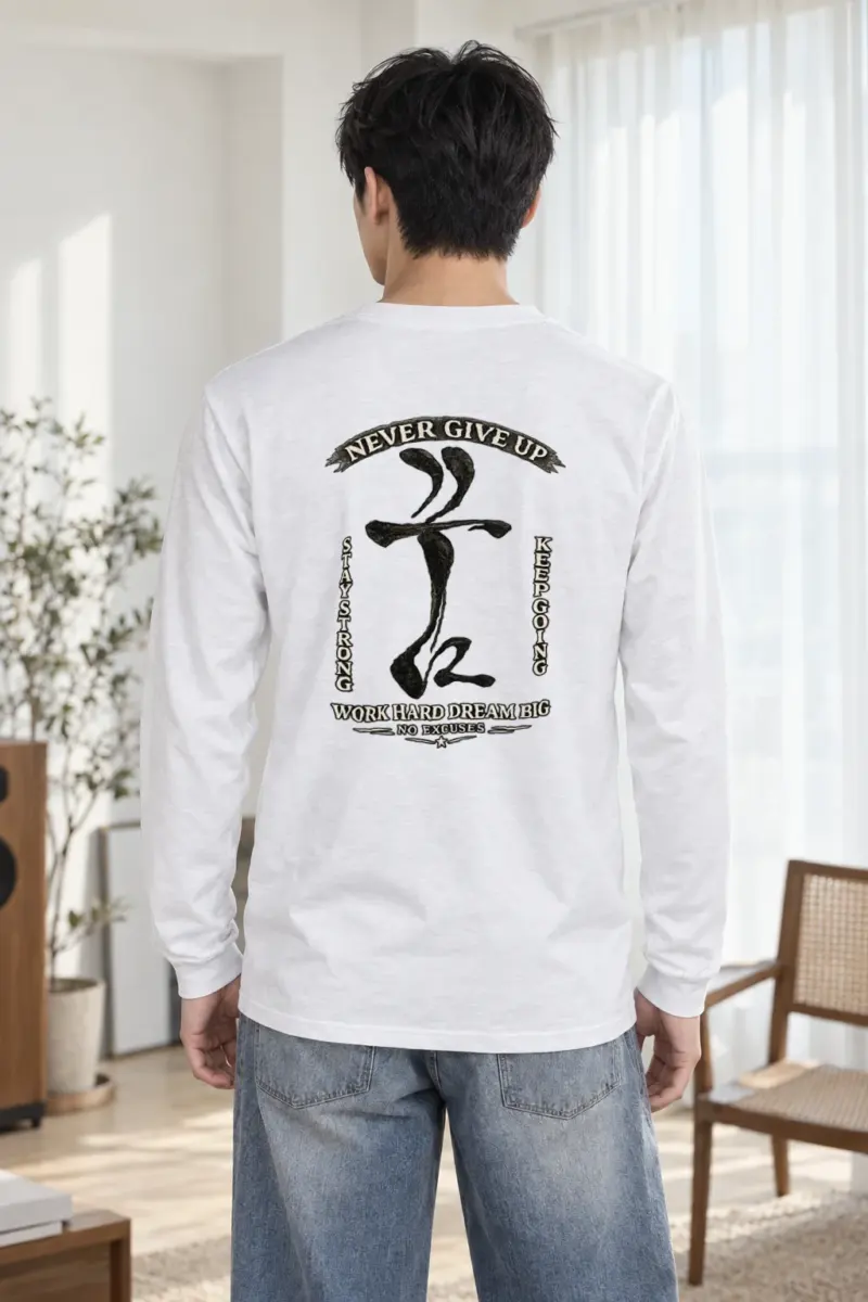 "Keep Going" Unisex Longsleeve T-shirt