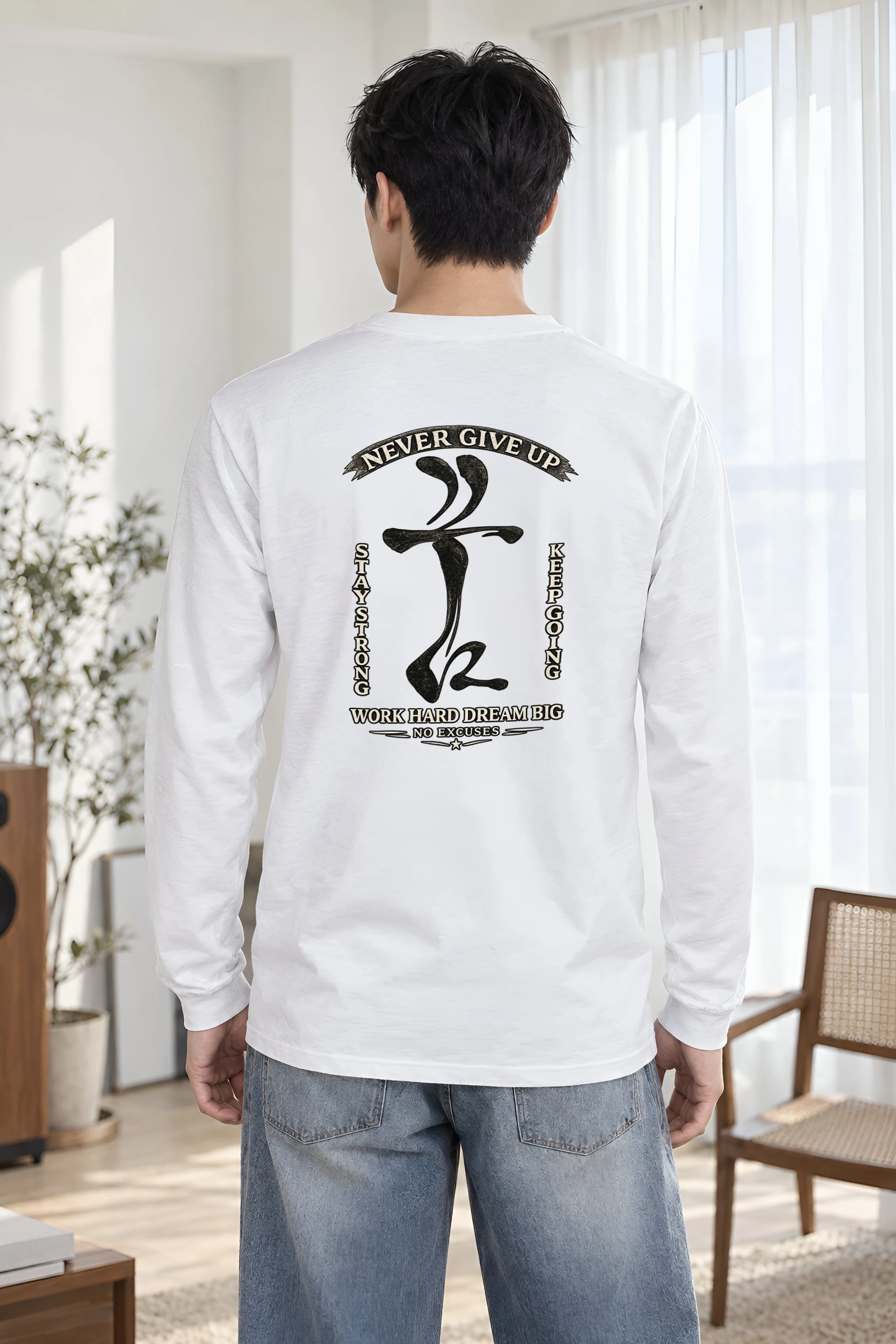 "Keep Going" Unisex Longsleeve T-shirt