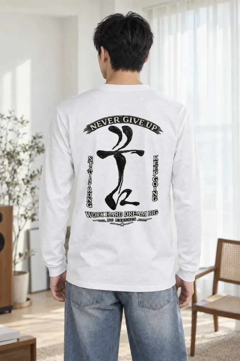 "Keep Going" Unisex Longsleeve T-shirt