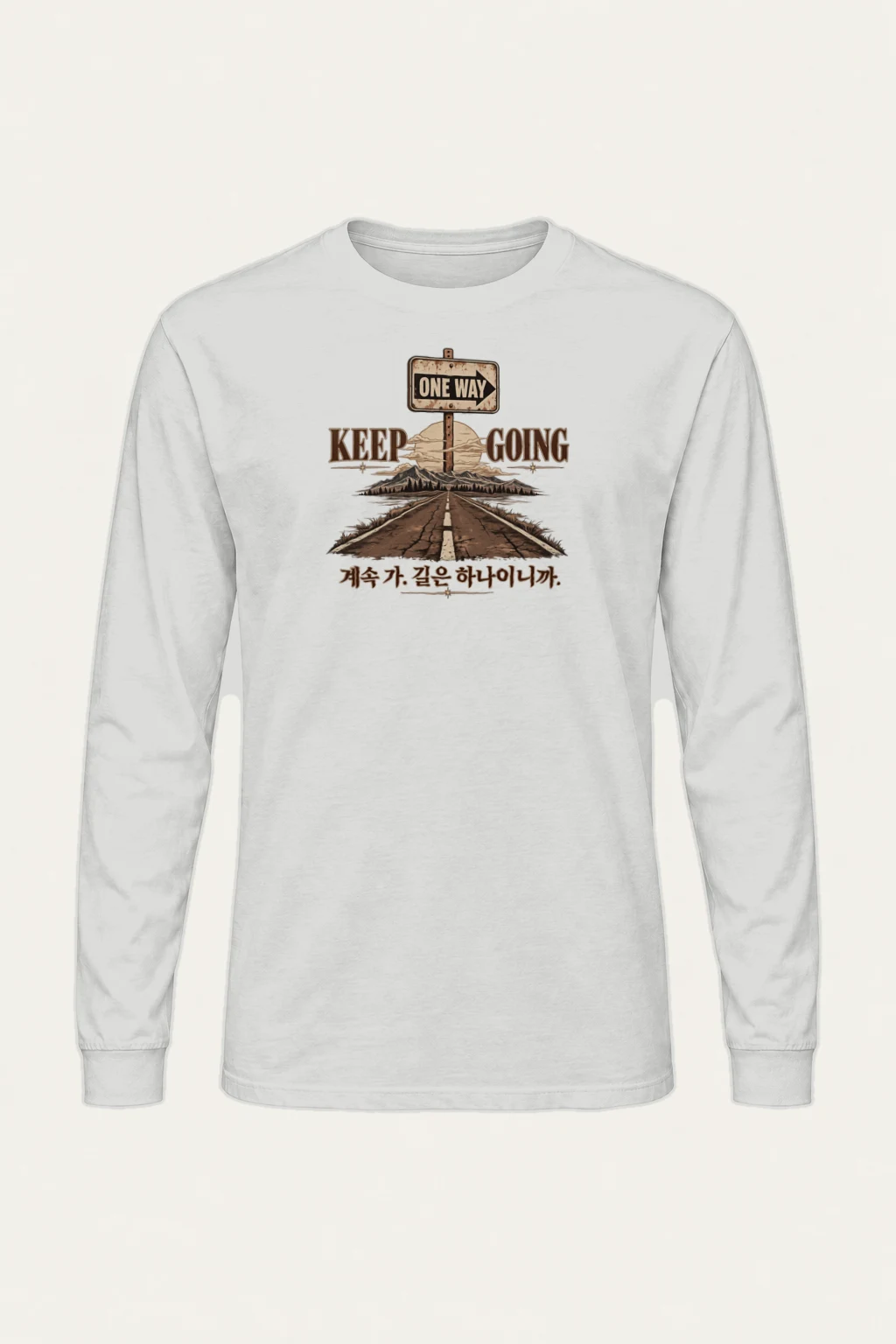 "Keep Going" Unisex Longsleeve T-shirt | Gildan 2400