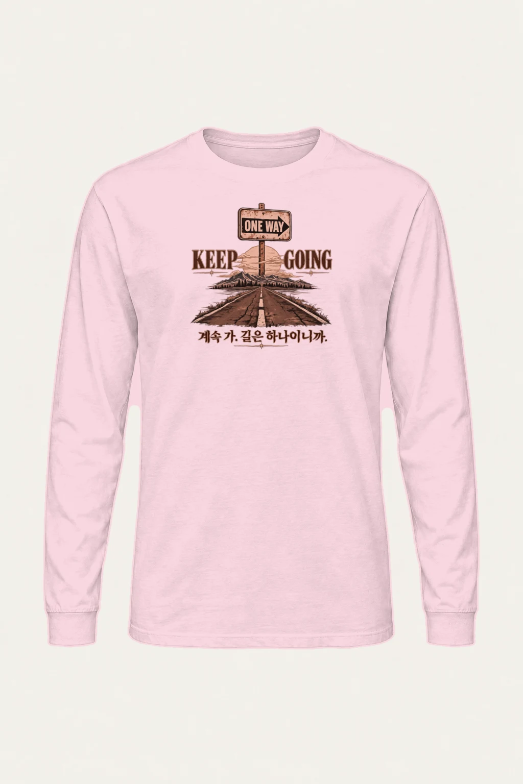 "Keep Going" Unisex Longsleeve T-shirt | Gildan 2400