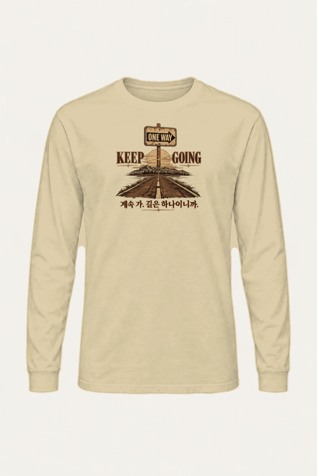 "Keep Going" Unisex Longsleeve T-shirt | Gildan 2400