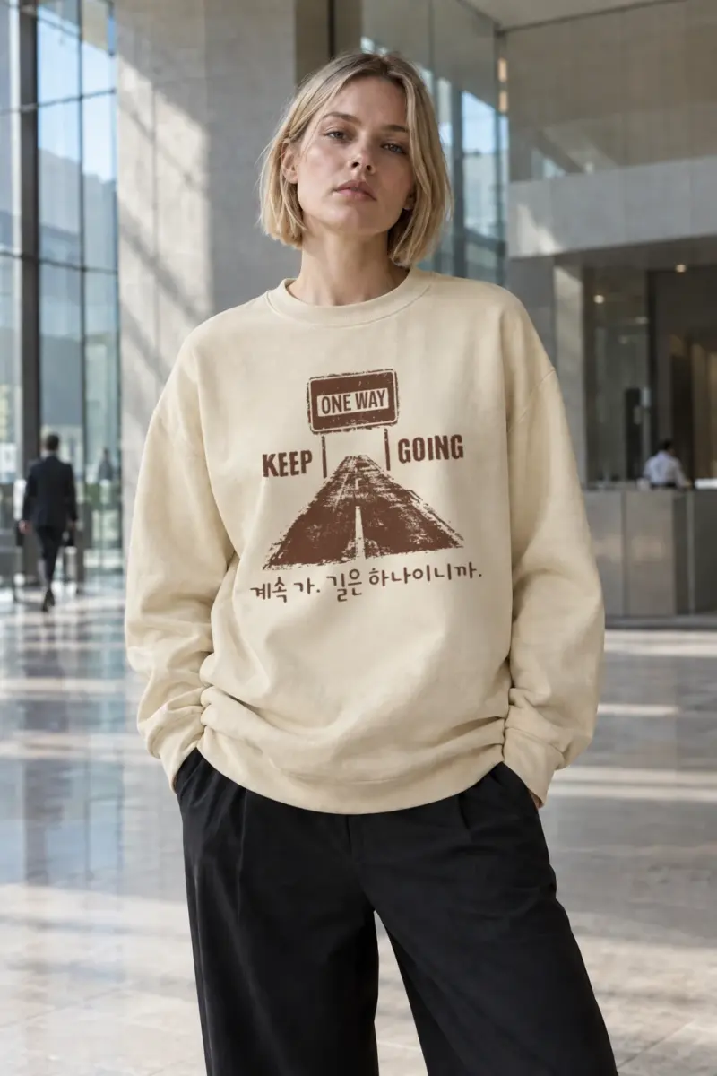 "Keep Going" Unisex Sponge Fleece Crewneck Sweatshirt | Bella + Canvas 3901