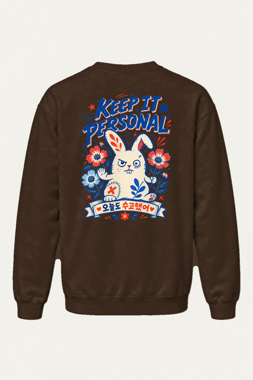"Keep It Personal" Heavy Blend Unisex Crewneck Sweatshirt | Gildan 18000