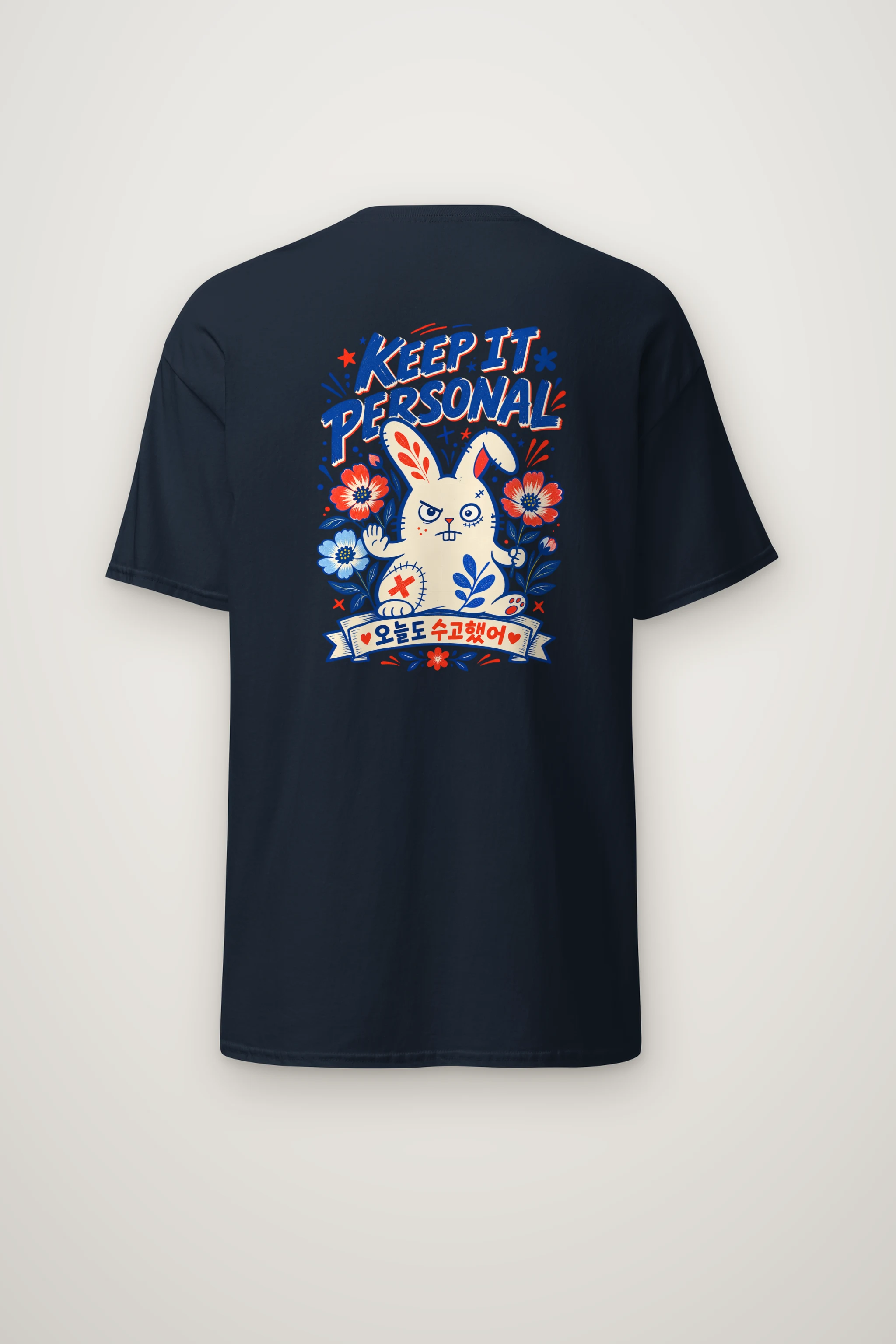 "Keep It Personal" Heavyweight Unisex Crewneck T-shirt