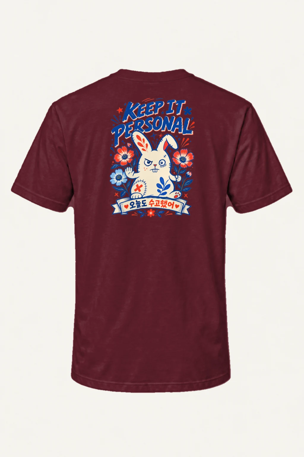 "Keep It Personal" Heavyweight Unisex Crewneck T-shirt | Gildan 5000