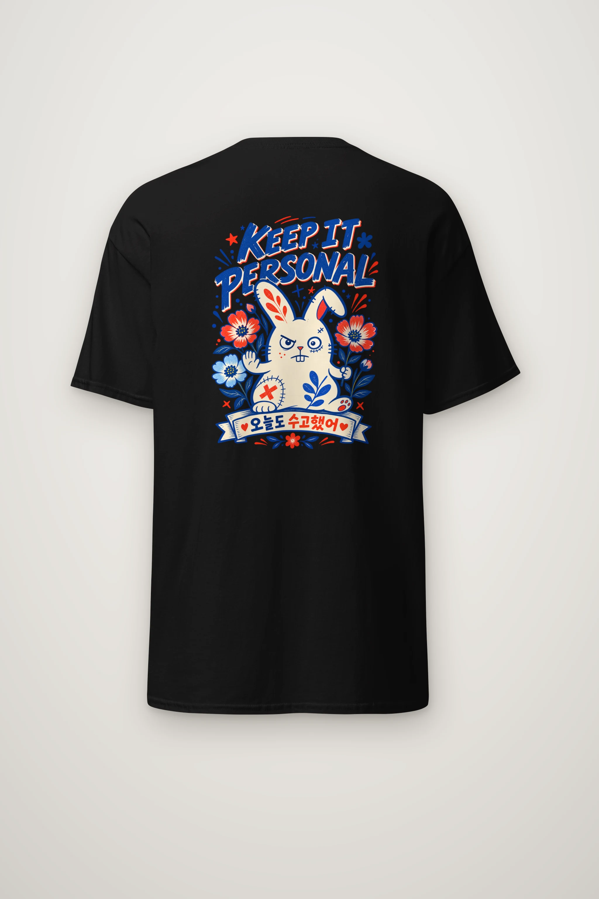 "Keep It Personal" Heavyweight Unisex Crewneck T-shirt