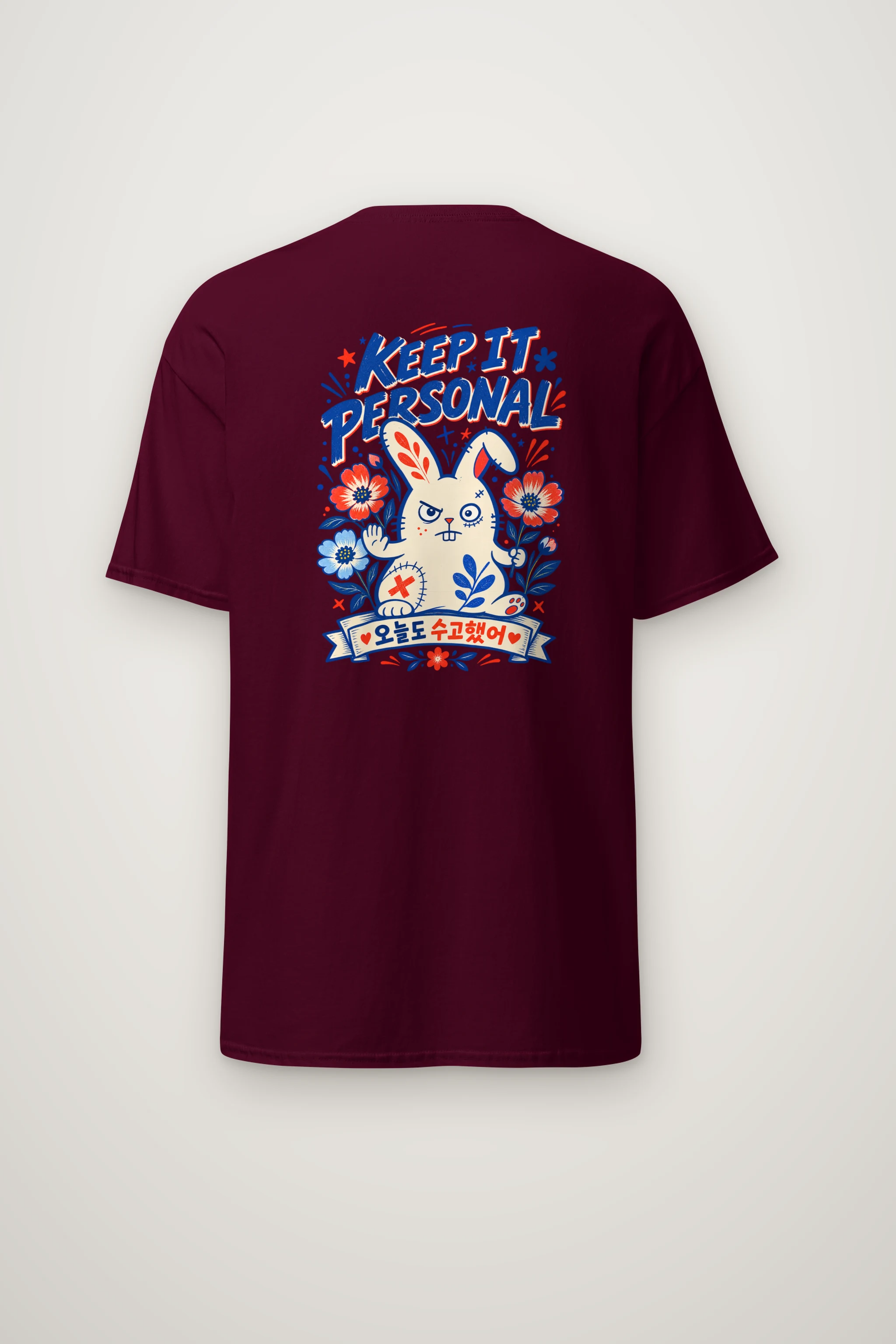 "Keep It Personal" Heavyweight Unisex Crewneck T-shirt
