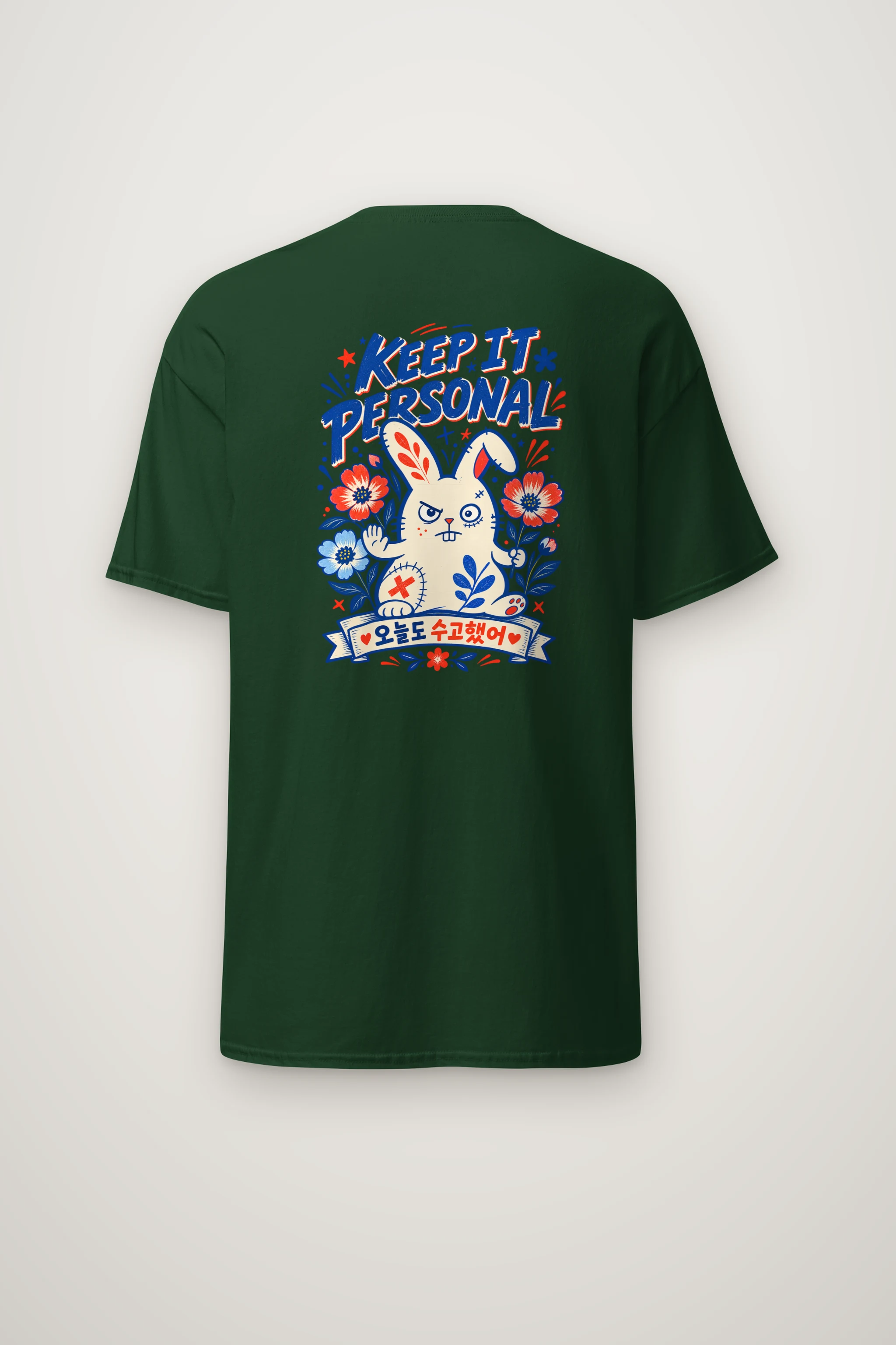 "Keep It Personal" Heavyweight Unisex Crewneck T-shirt
