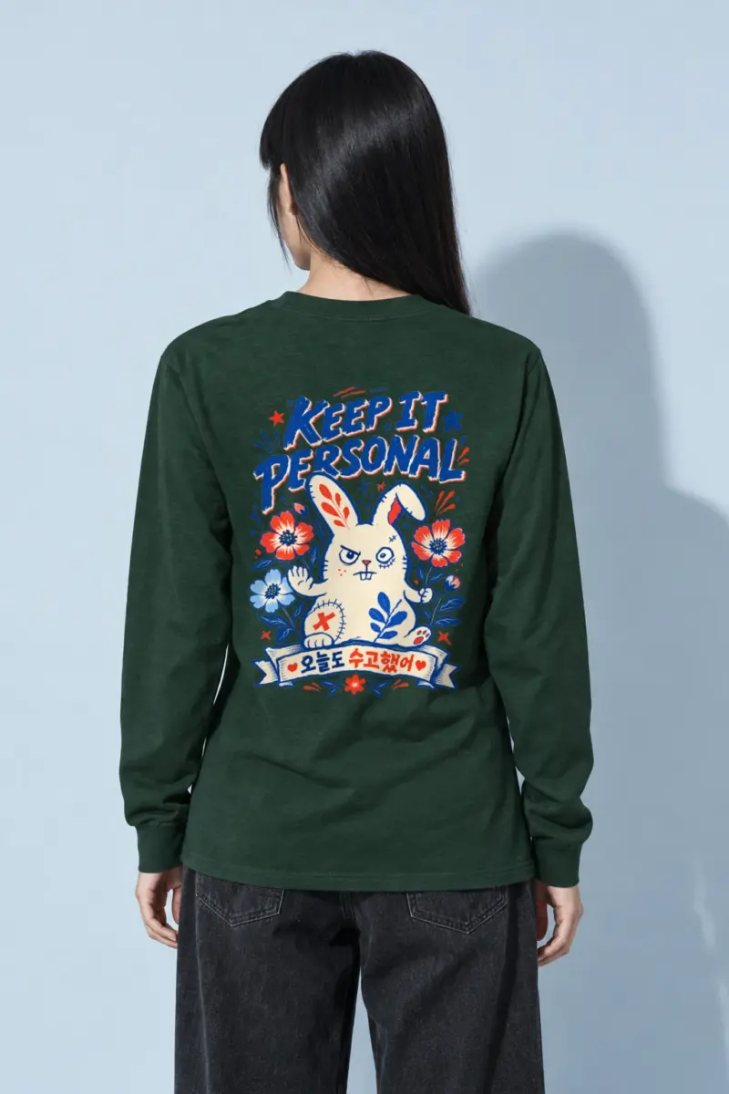 "Keep It Personal" Unisex Longsleeve T-shirt