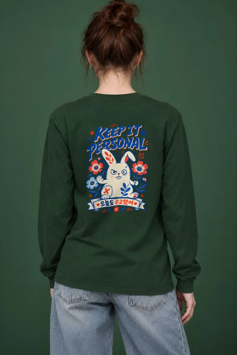 "Keep It Personal" Unisex Longsleeve T-shirt