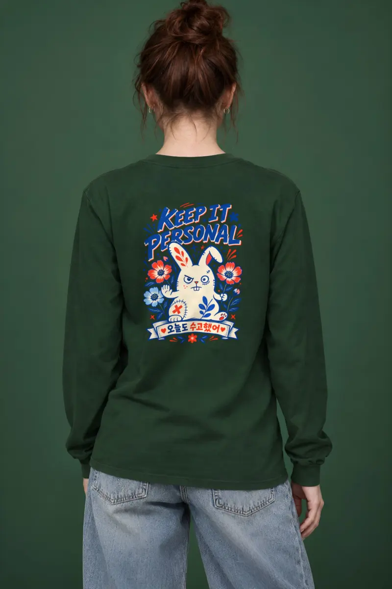 "Keep It Personal" Unisex Longsleeve T-shirt