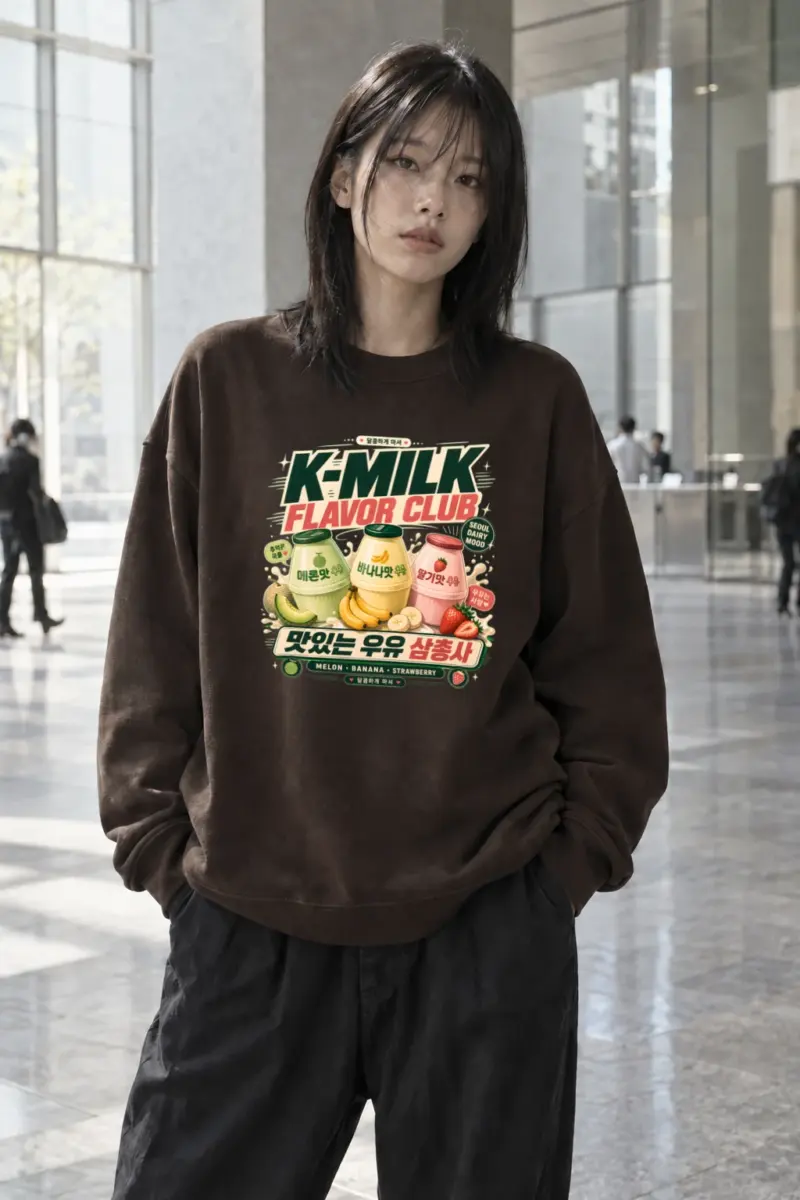 "Kemilk Flavor Club" Heavy Blend Unisex Crewneck Sweatshirt | Gildan 18000