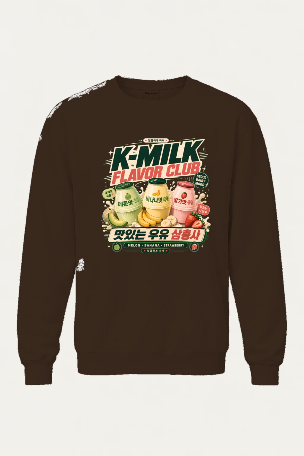 "Kemilk Flavor Club" Heavy Blend Unisex Crewneck Sweatshirt | Gildan 18000