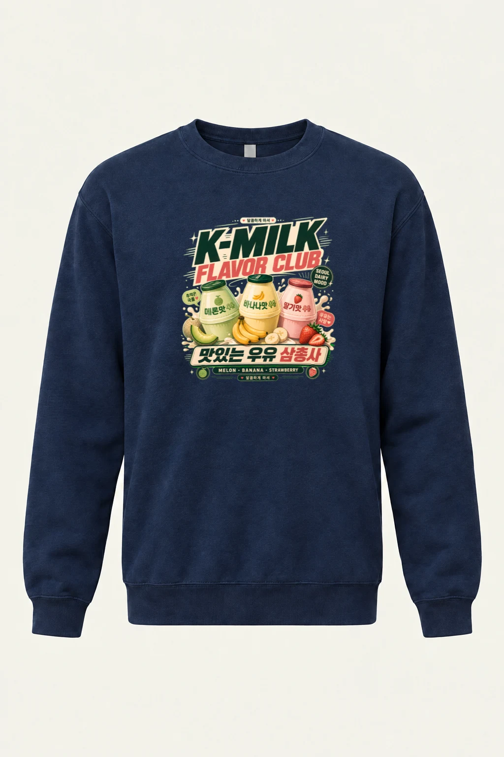 "Kemilk Flavor Club" Heavy Blend Unisex Crewneck Sweatshirt | Gildan 18000