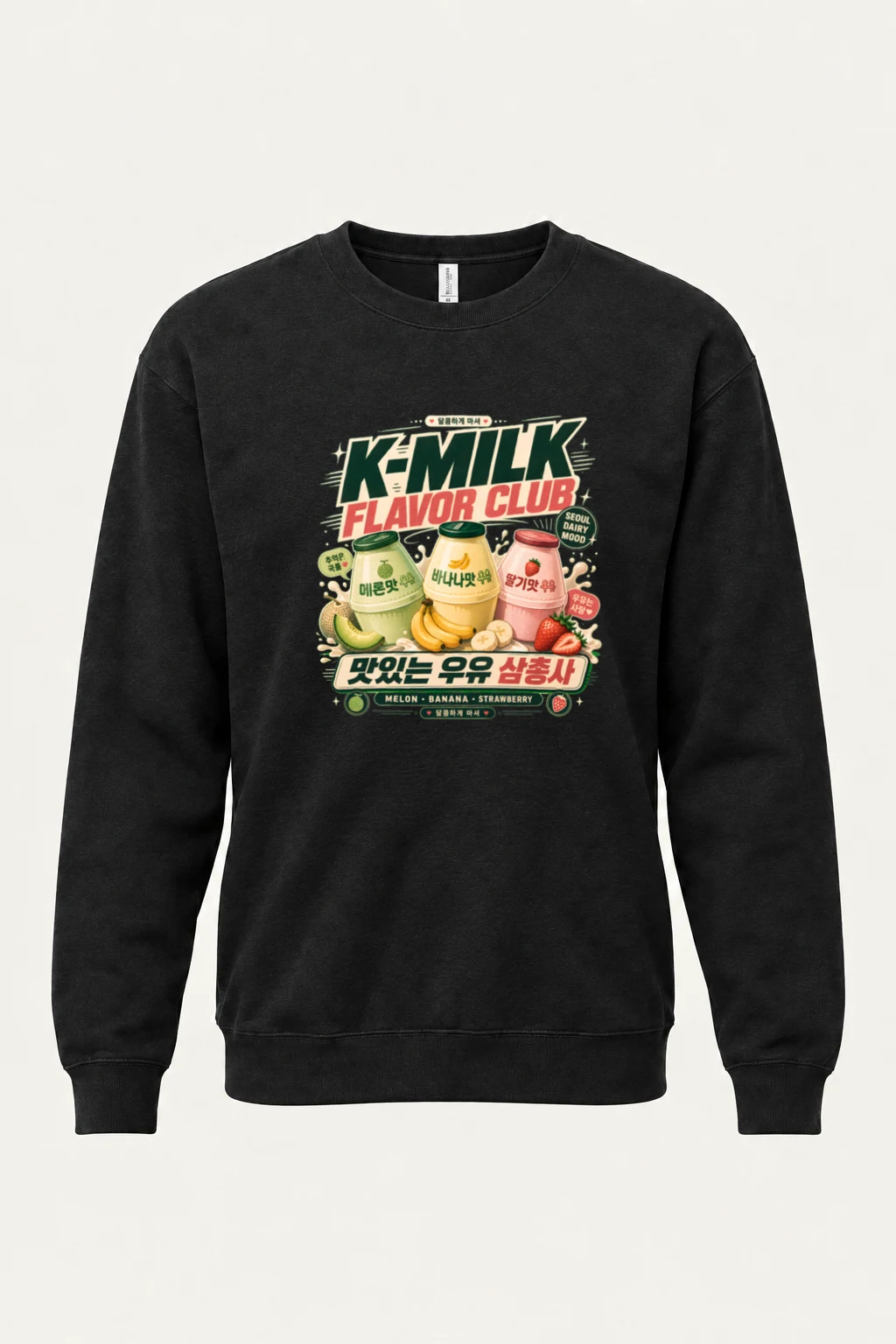 "Kemilk Flavor Club" Unisex Sponge Fleece Crewneck Sweatshirt | Bella + Canvas 3901