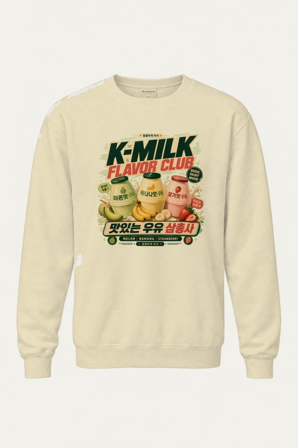 "Kemilk Flavor Club" Unisex Sponge Fleece Crewneck Sweatshirt | Bella + Canvas 3901