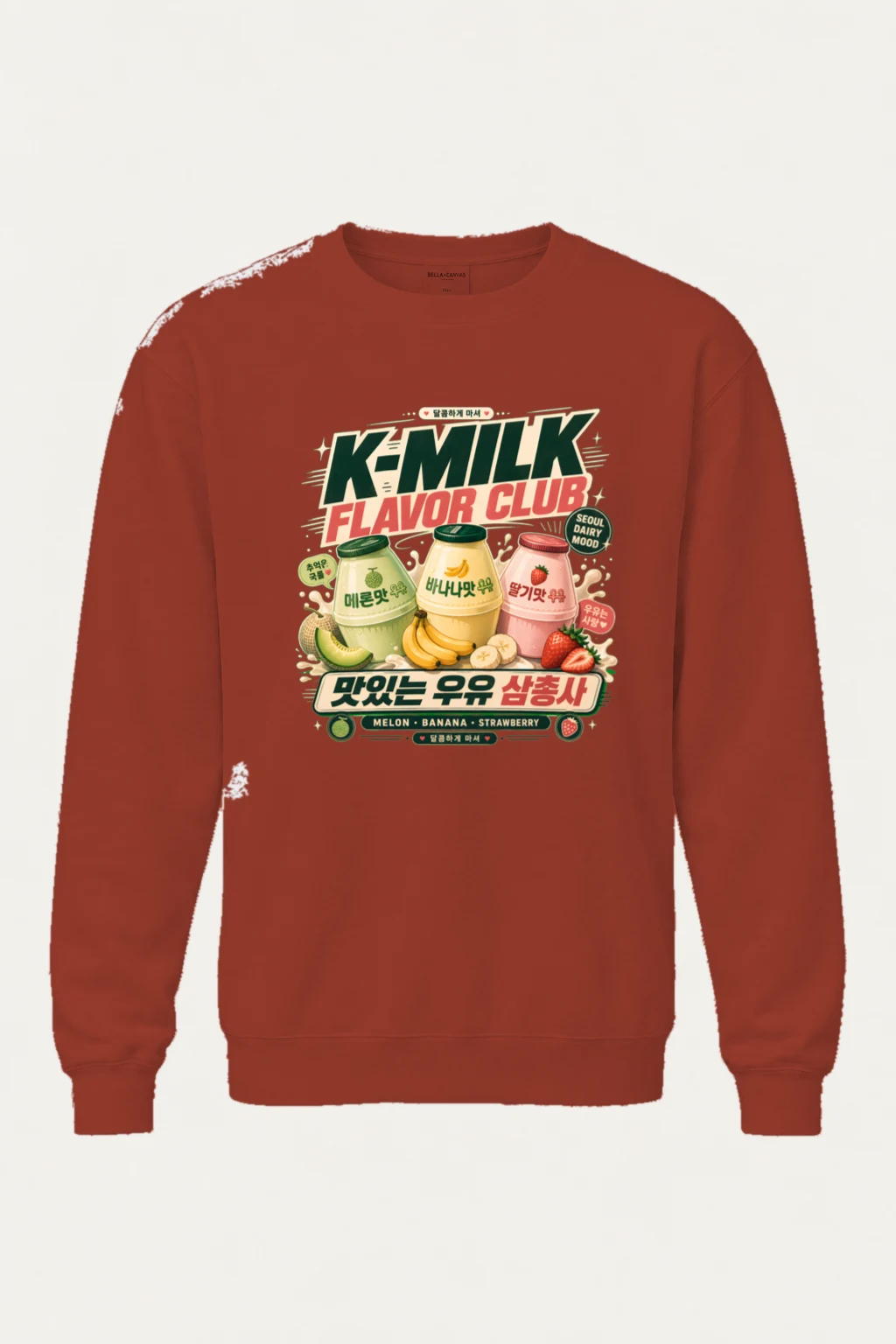 "Kemilk Flavor Club" Unisex Sponge Fleece Crewneck Sweatshirt | Bella + Canvas 3901