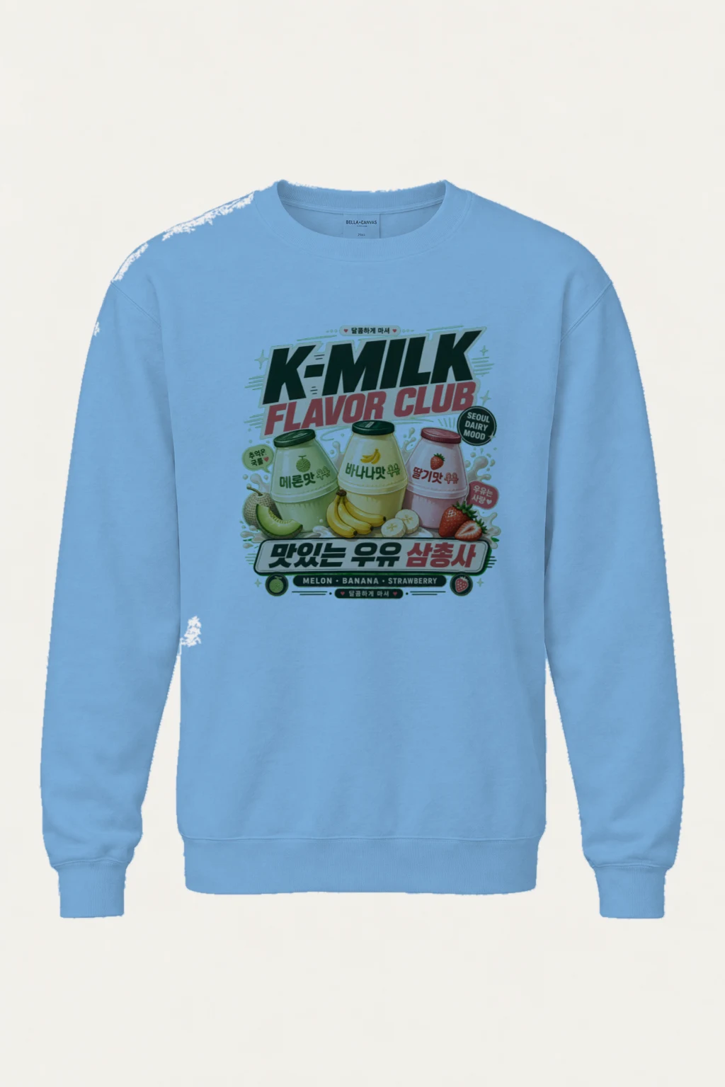 "Kemilk Flavor Club" Unisex Sponge Fleece Crewneck Sweatshirt | Bella + Canvas 3901