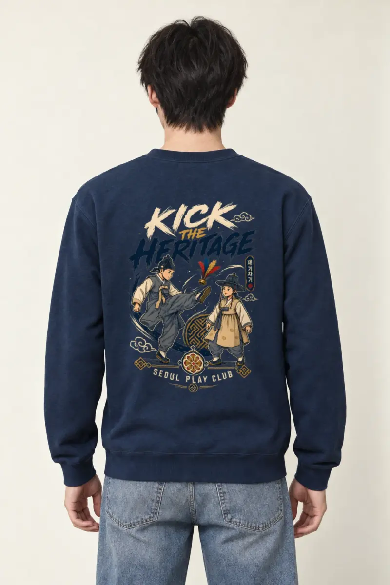 "Kick The Heritage" Heavy Blend Unisex Crewneck Sweatshirt
