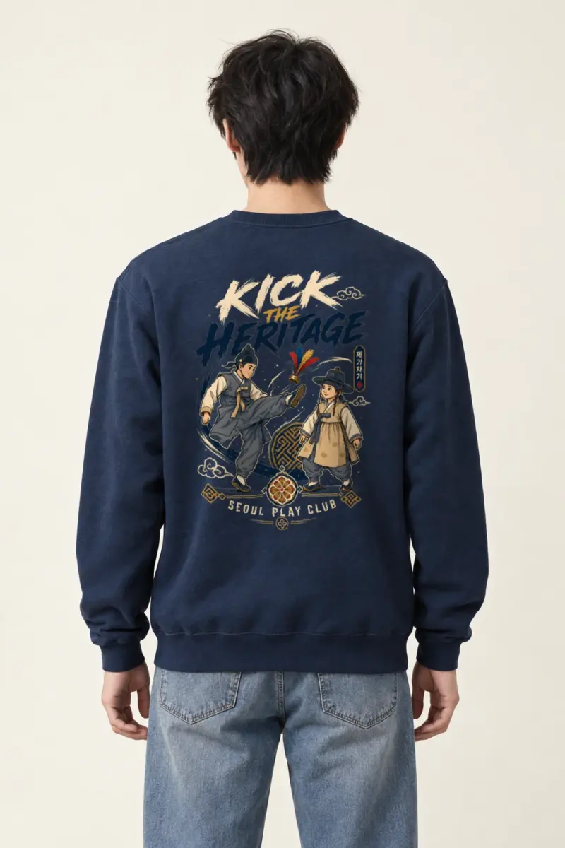 "Kick The Heritage" Heavy Blend Unisex Crewneck Sweatshirt | Gildan 18000