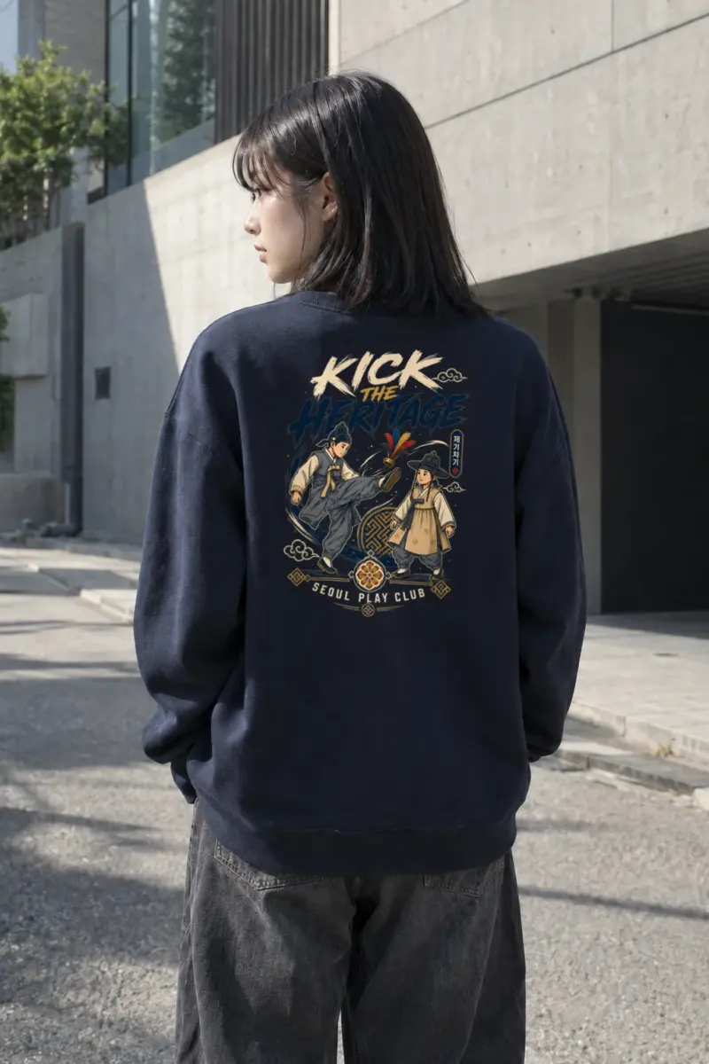 "Kick The Heritage" Heavy Blend Unisex Crewneck Sweatshirt | Gildan 18000