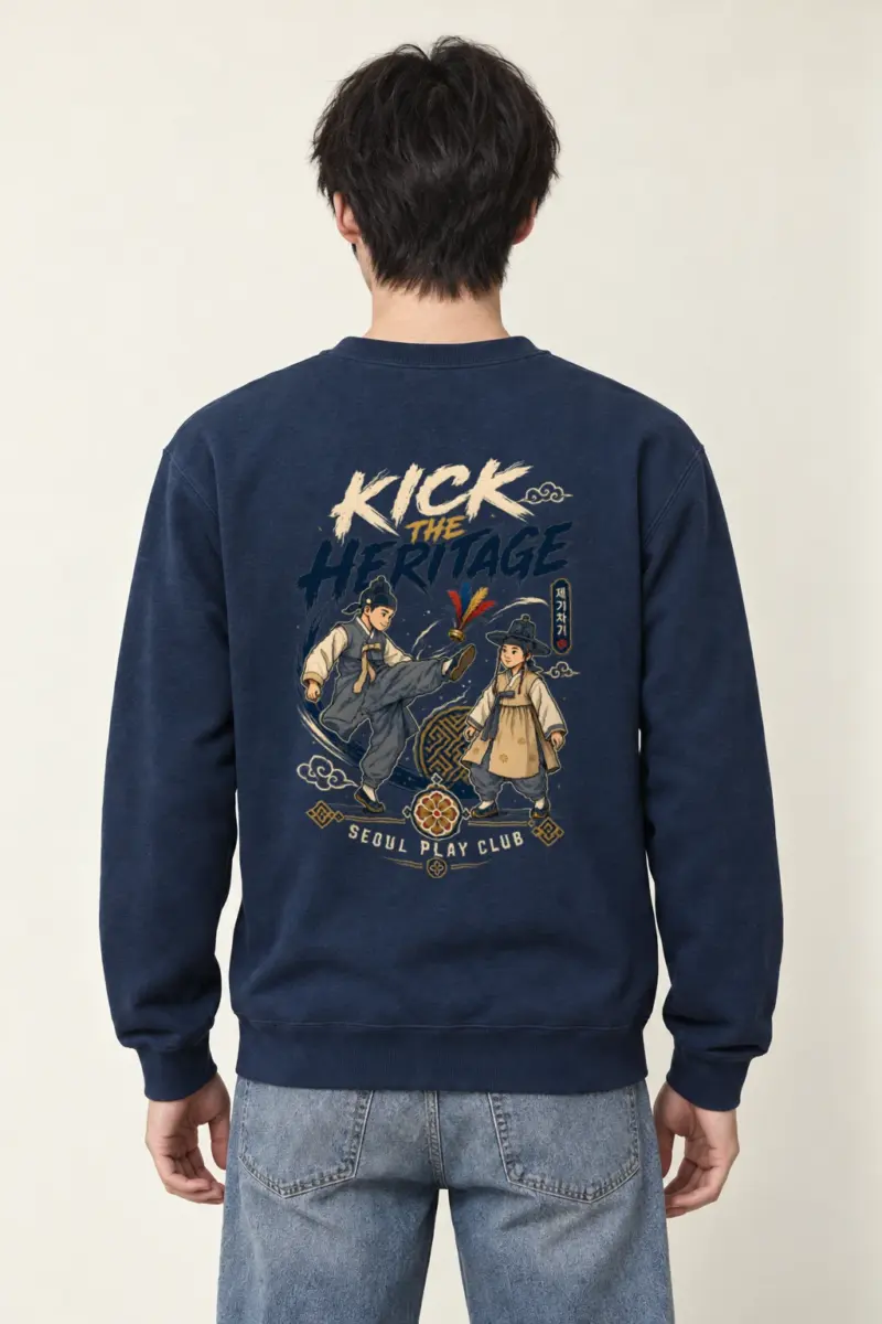 "Kick The Heritage" Heavy Blend Unisex Crewneck Sweatshirt