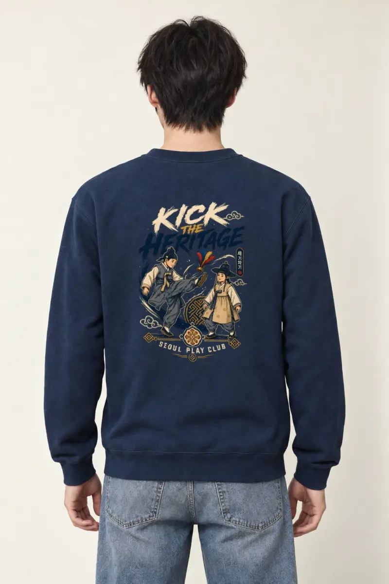 "Kick The Heritage" Heavy Blend Unisex Crewneck Sweatshirt