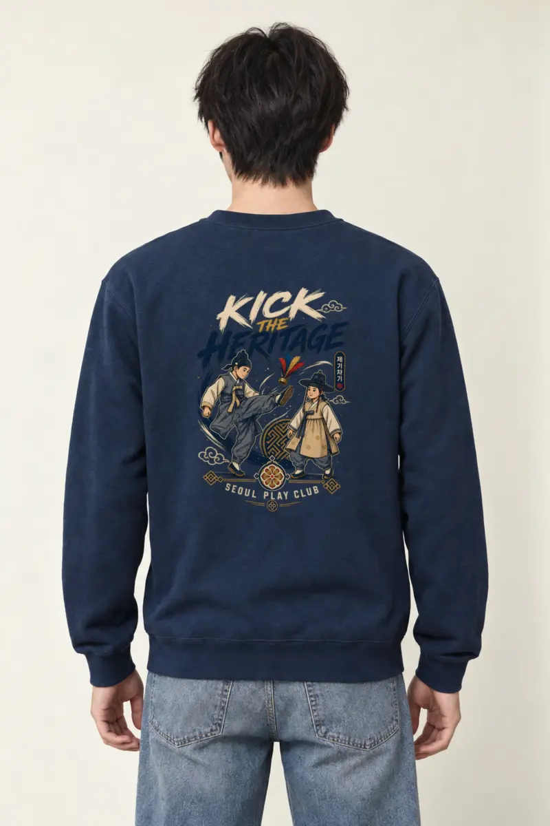 "Kick The Heritage" Heavy Blend Unisex Crewneck Sweatshirt