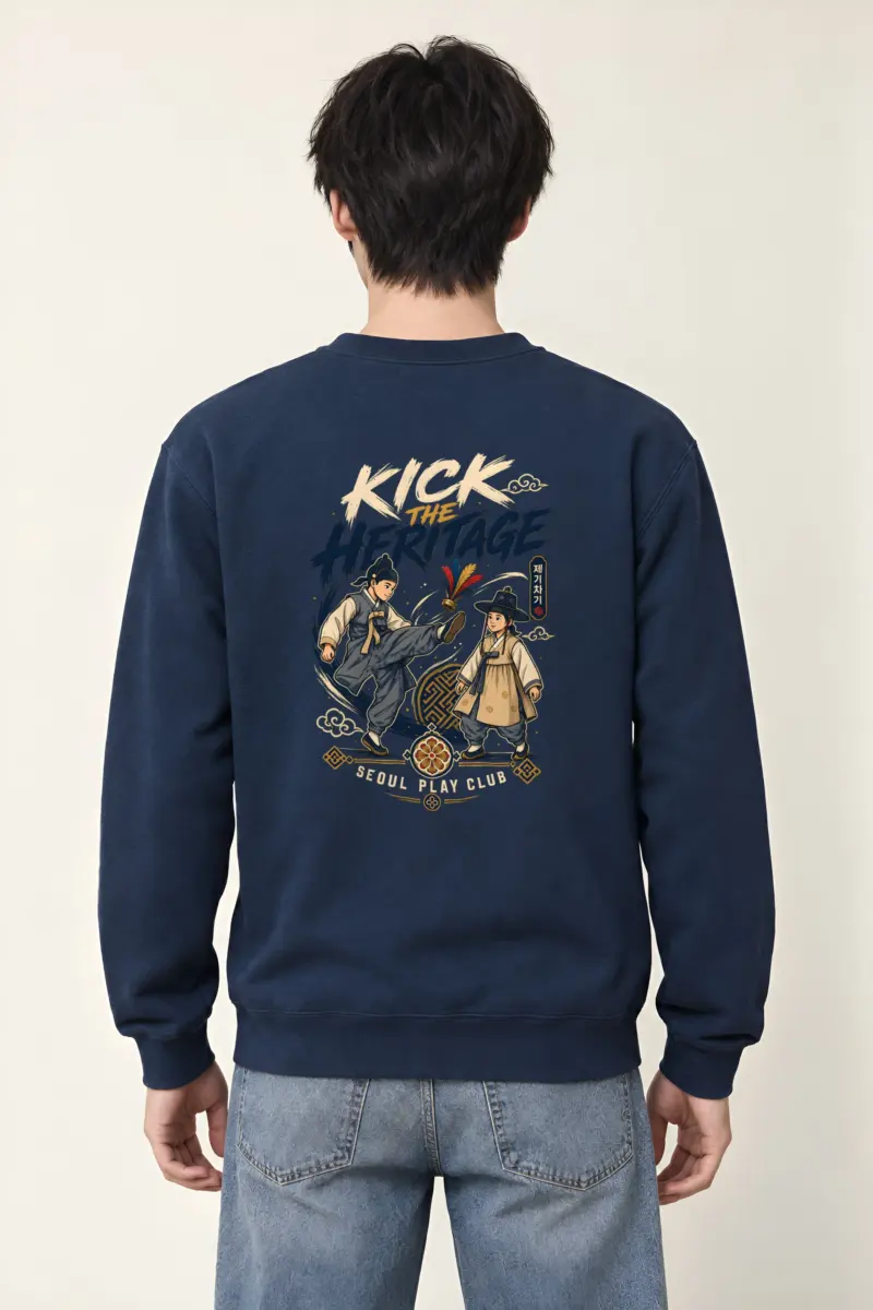 "Kick The Heritage" Heavy Blend Unisex Crewneck Sweatshirt