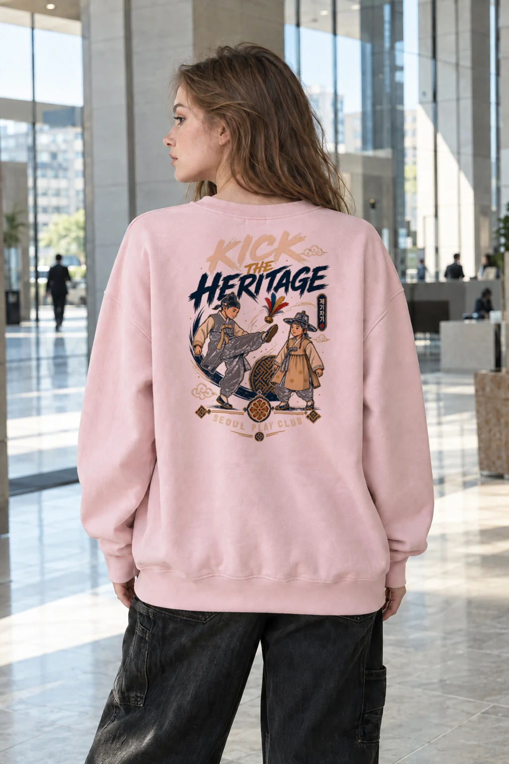 "Kick The Heritage" Heavy Blend Unisex Crewneck Sweatshirt | Gildan 18000