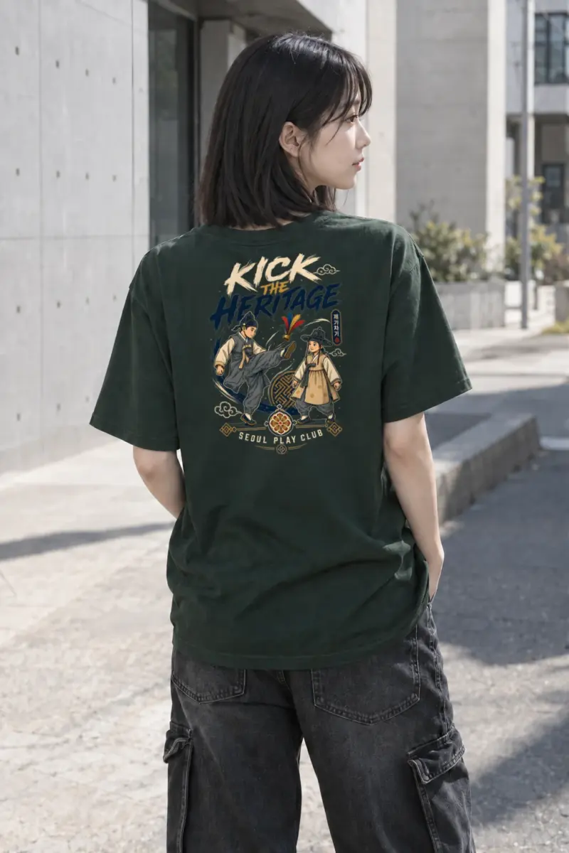 "Kick The Heritage" Heavyweight Unisex Crewneck T-shirt | Gildan 5000