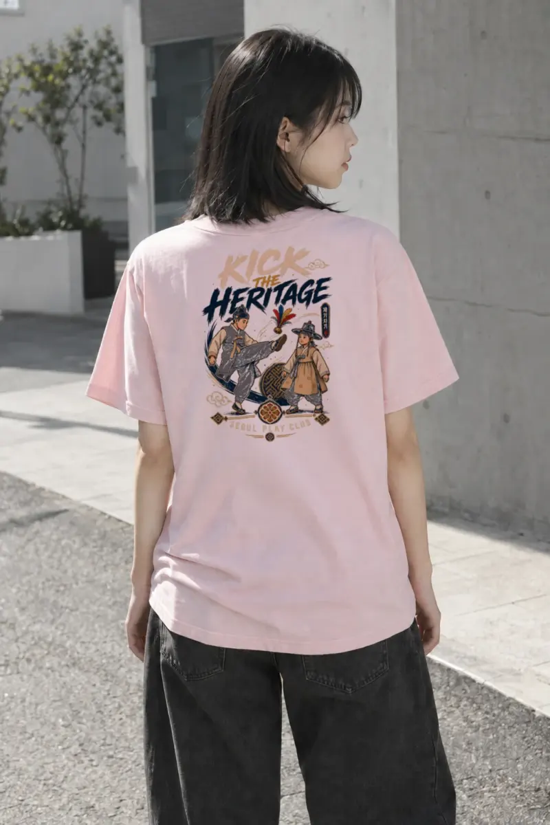 “Kick The Heritage” Heavyweight Unisex Crewneck T-shirt | Gildan 5000