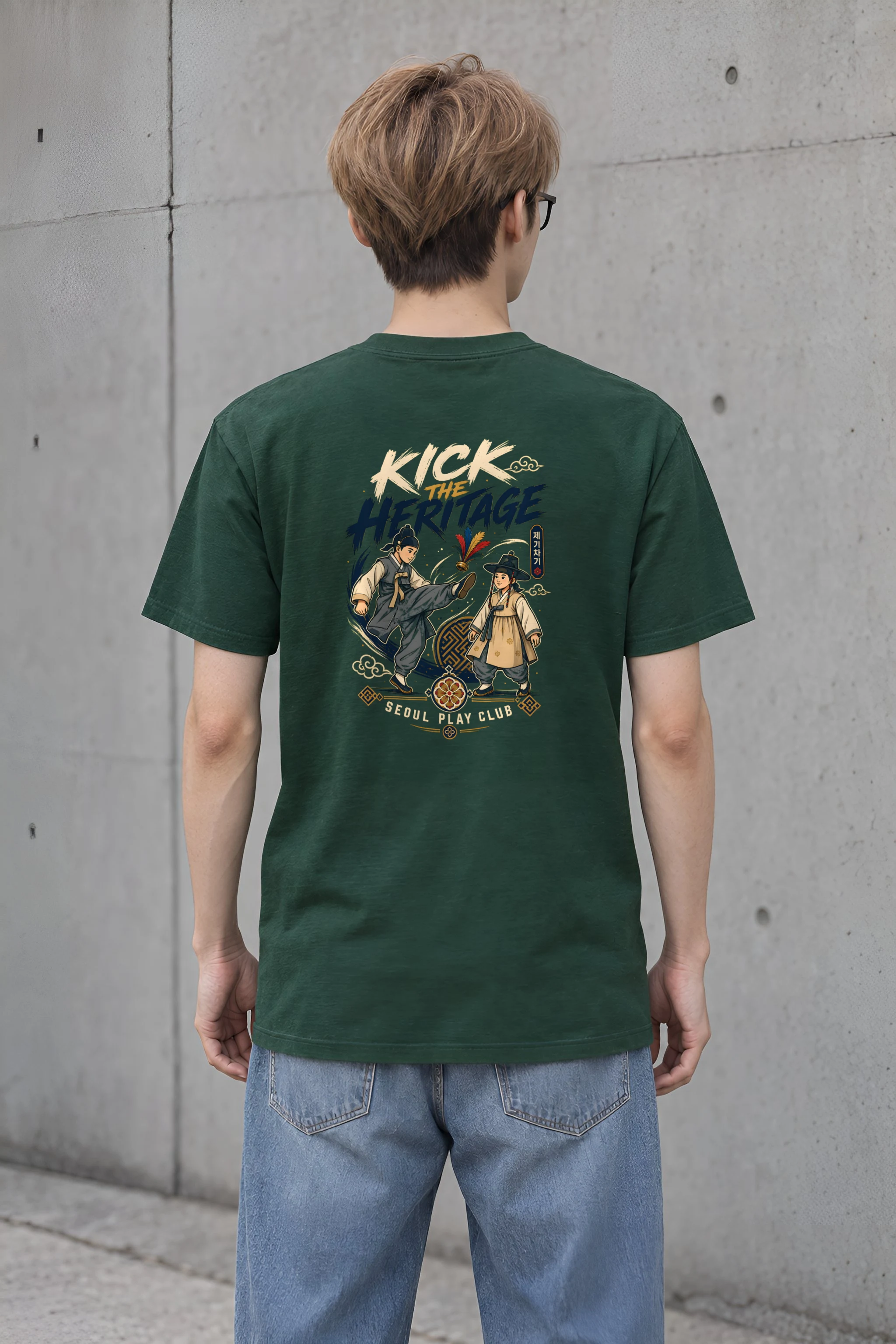 "Kick The Heritage" Heavyweight Unisex Crewneck T-shirt