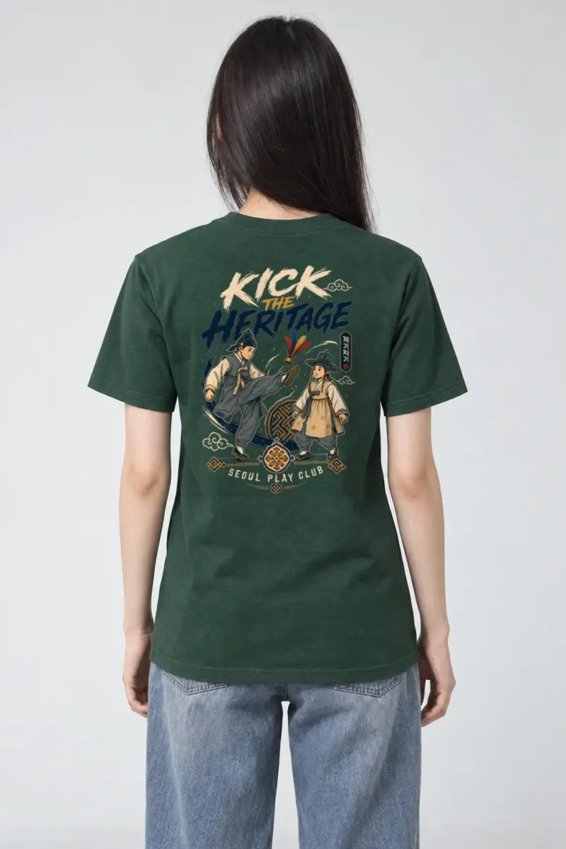 "Kick The Heritage" Heavyweight Unisex Crewneck T-shirt | Gildan 5000