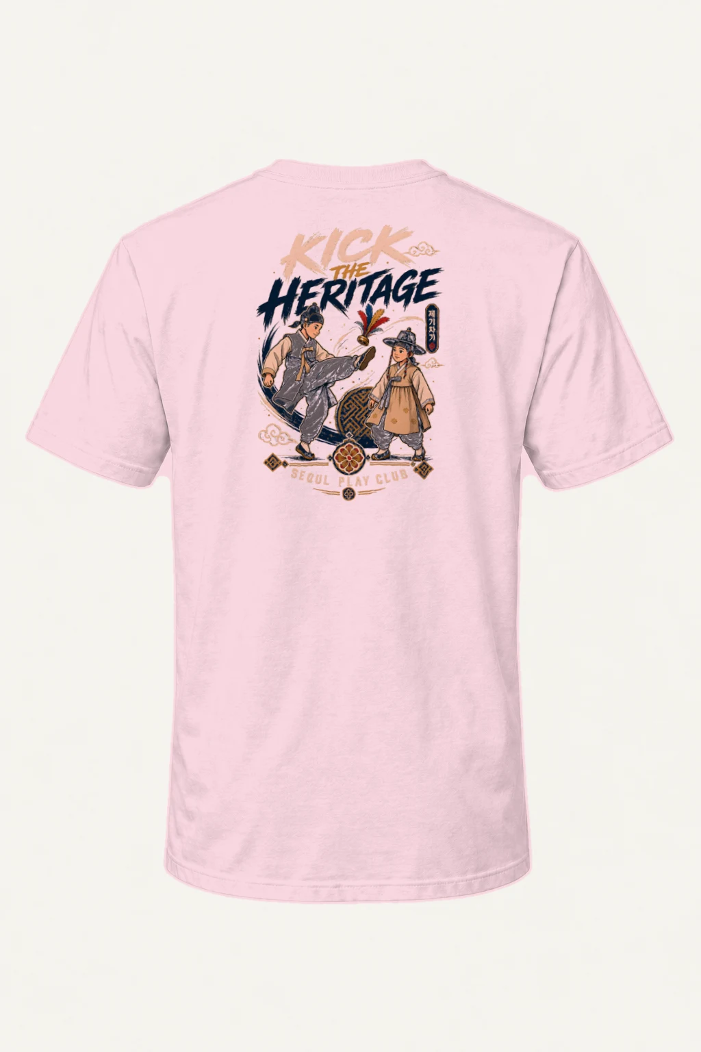 "Kick The Heritage" Heavyweight Unisex Crewneck T-shirt | Gildan 5000