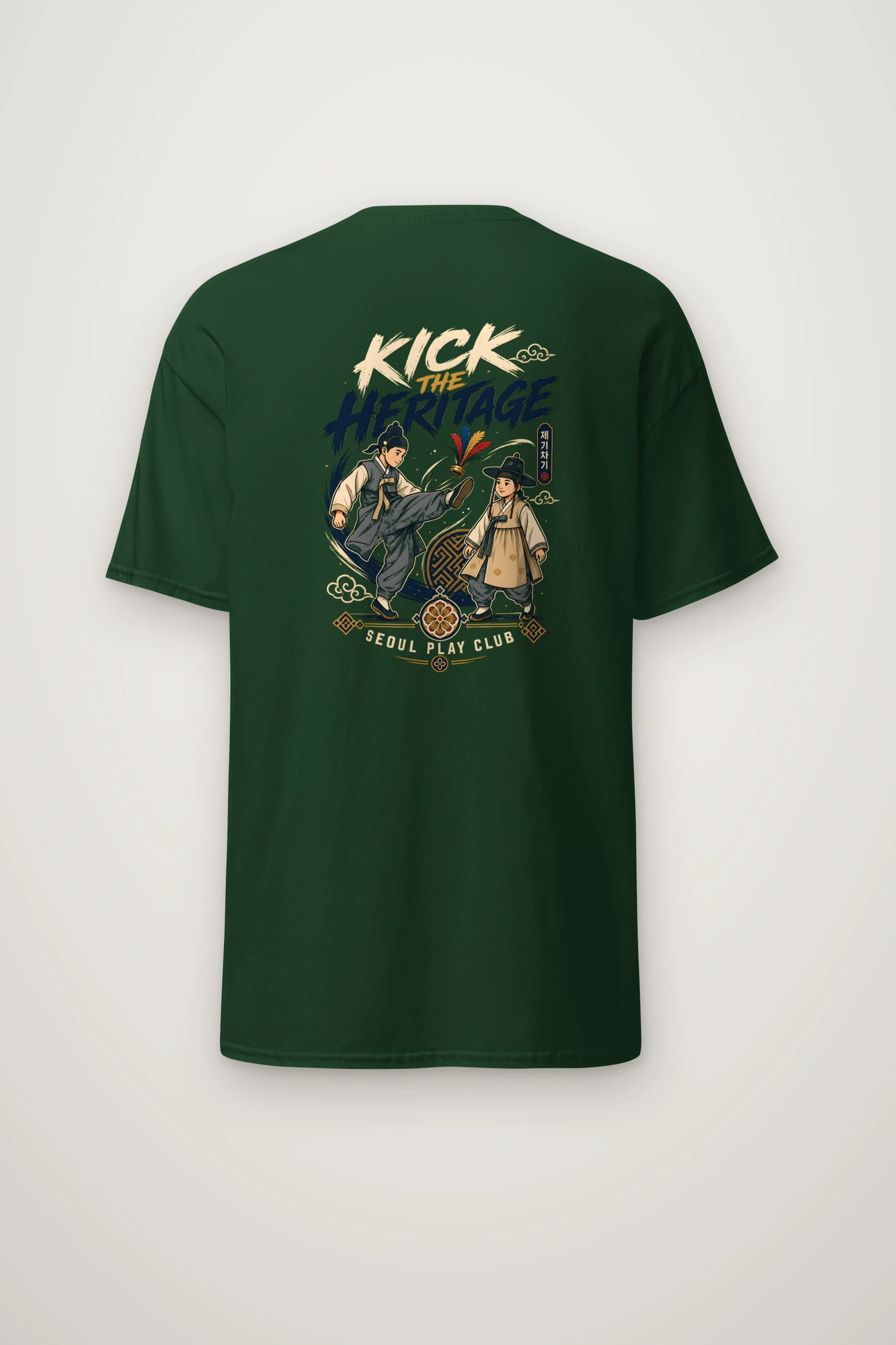 "Kick The Heritage" Heavyweight Unisex Crewneck T-shirt