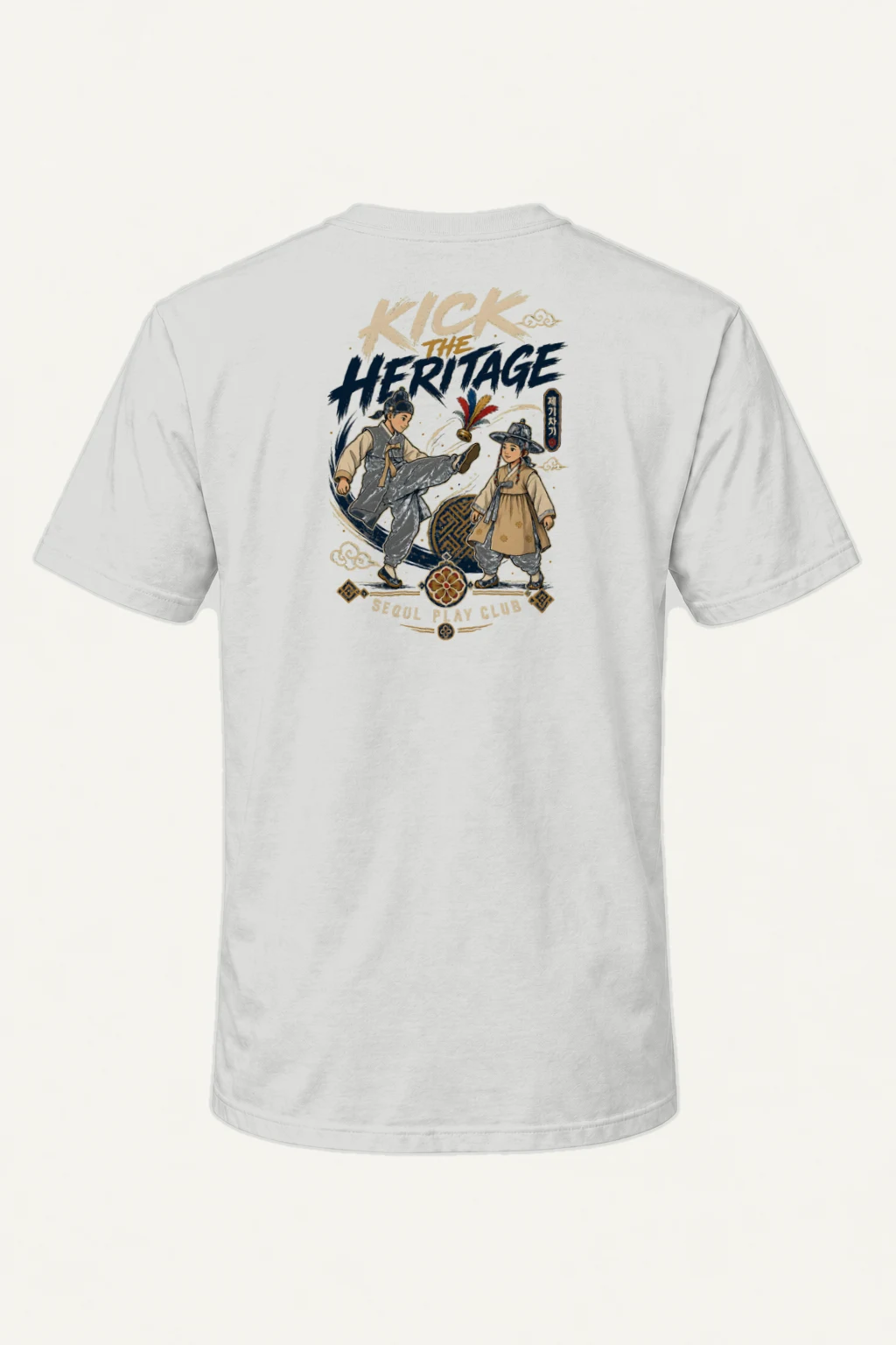 "Kick The Heritage" Heavyweight Unisex Crewneck T-shirt | Gildan 5000