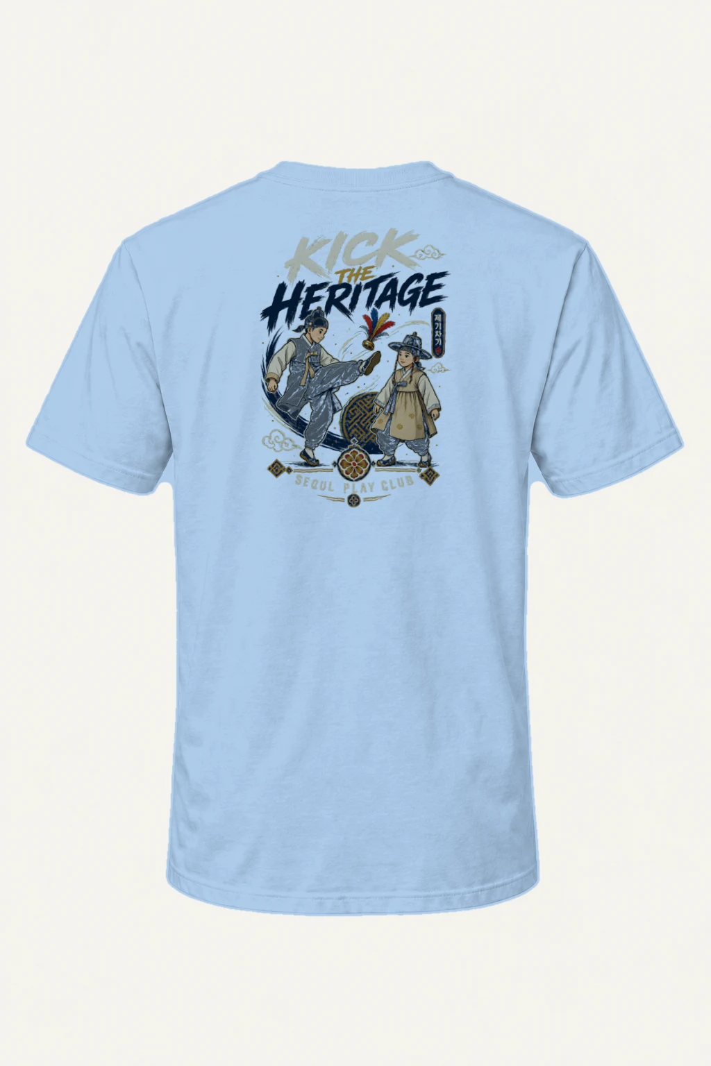 "Kick The Heritage" Heavyweight Unisex Crewneck T-shirt | Gildan 5000