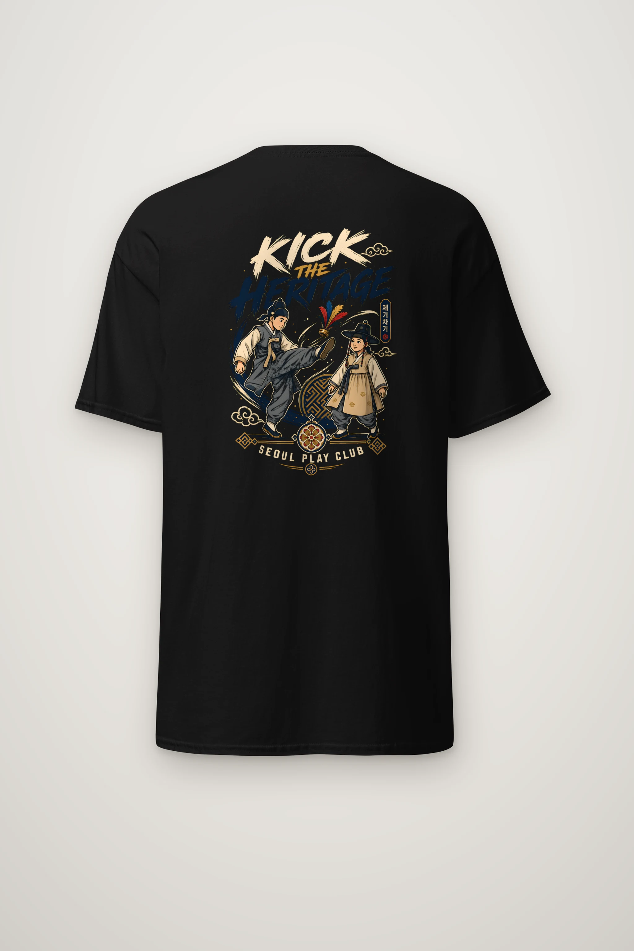 "Kick The Heritage" Heavyweight Unisex Crewneck T-shirt
