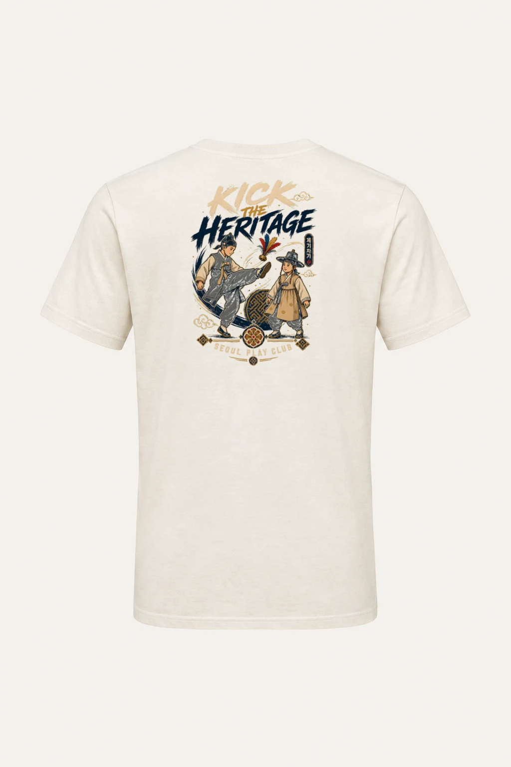 "Kick The Heritage" Heavyweight Unisex Crewneck T-shirt | Gildan 5000