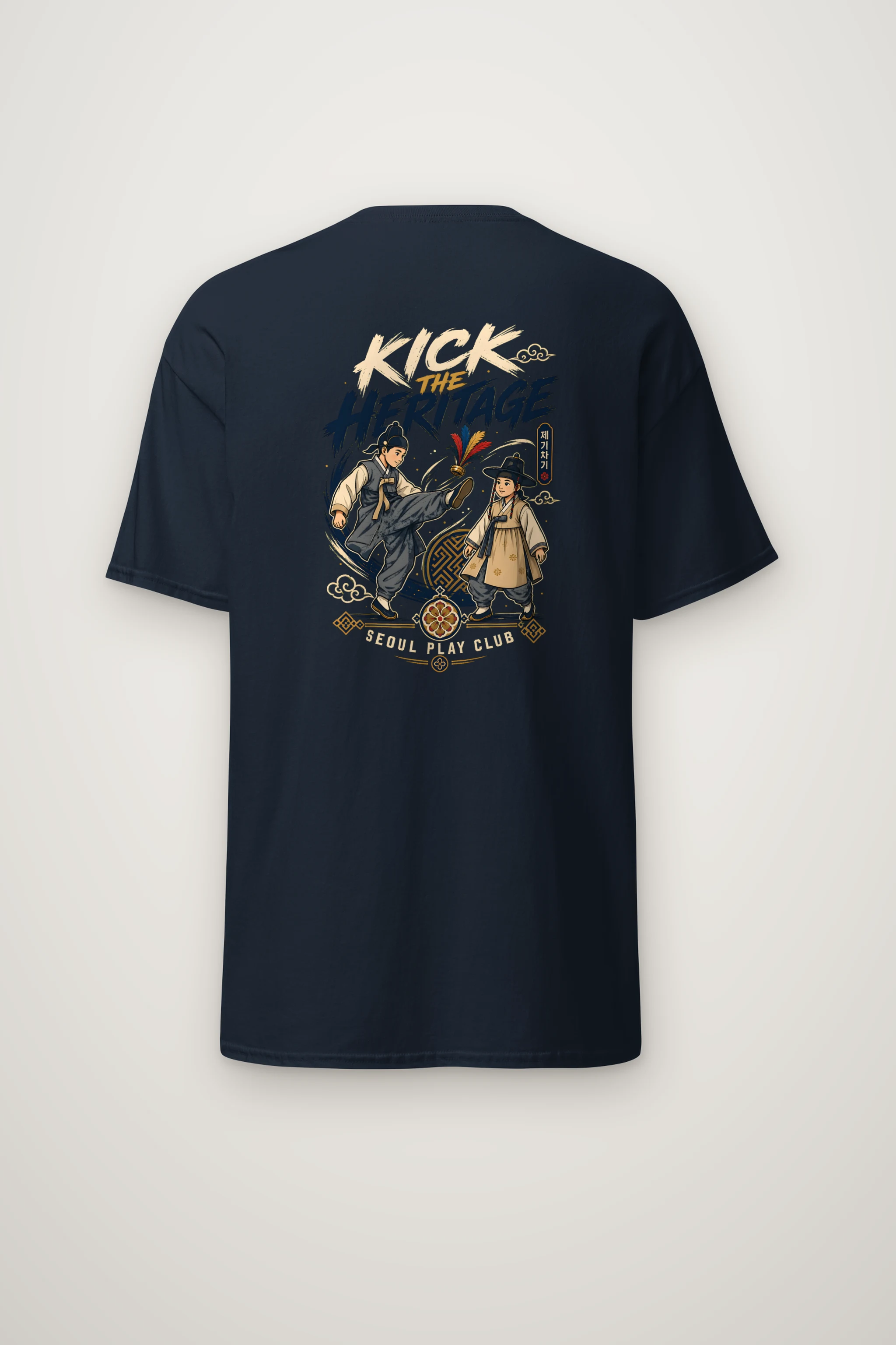 "Kick The Heritage" Heavyweight Unisex Crewneck T-shirt